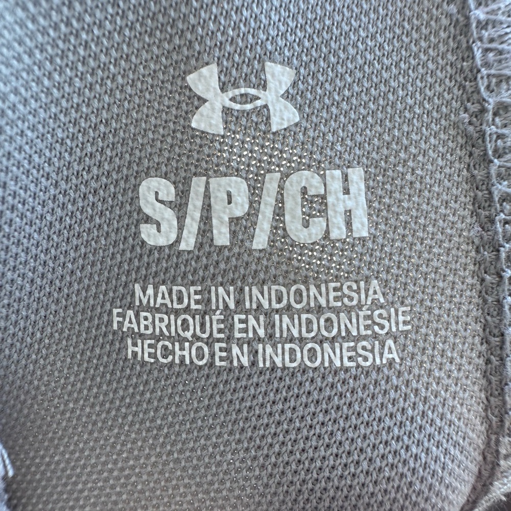 Under Armour Silver baseball pant